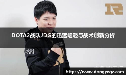 雷火电竞平台